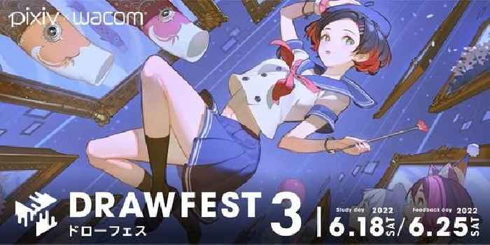 Drawfest 3, the online illustration event attended by thousands of international creators is fast approaching