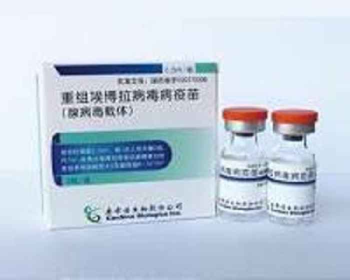 WHO authorises China's CanSinoBIO Covid-19 vaccine