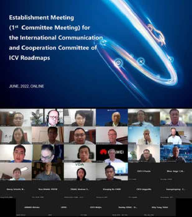 CAICV Presents Establishment Meeting of the International Communication and Cooperation Committee of ICV Roadmaps