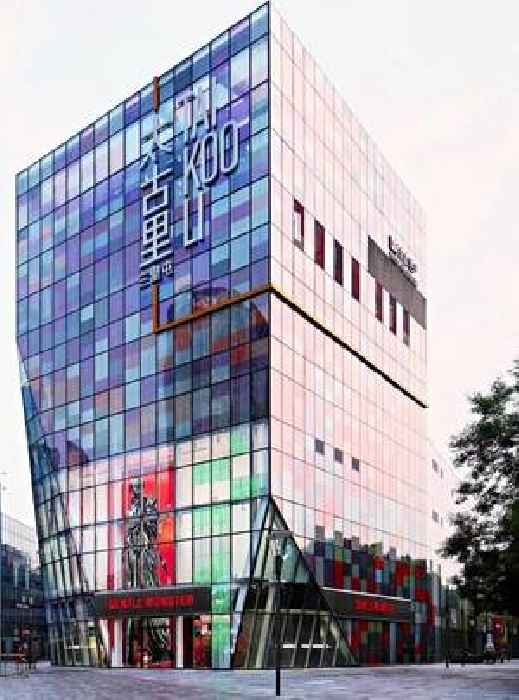 GENTLE MONSTER Launches World's Largest Flagship Store in Beijing Taikoo Li Sanlitun
