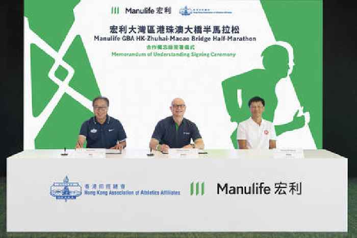 Manulife Hong Kong and Hong Kong Association of Athletics Affiliates form partnership to establish the Manulife GBA HK-Zhuhai-Macao Bridge Half-Marathon