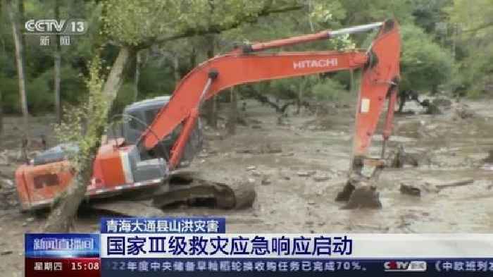 16 Dead, 18 Missing In Flash Flood In Western China