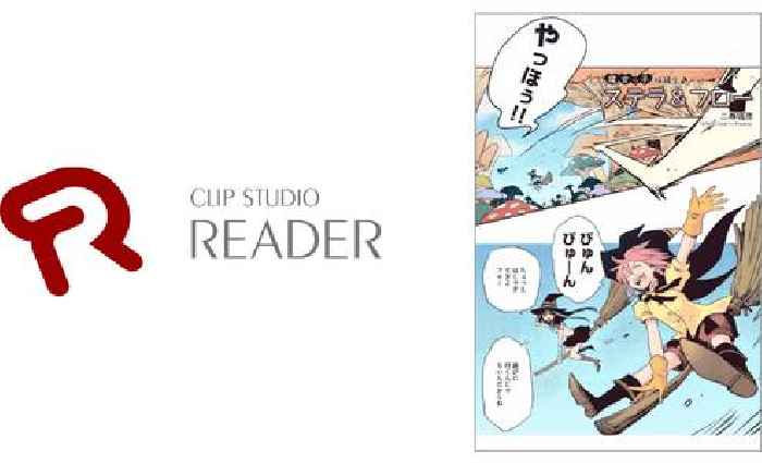  Celsys’ e-book viewer “Clip Studio Reader” now supports dynamic effects in vertical scrolling comics called “Komatoon”