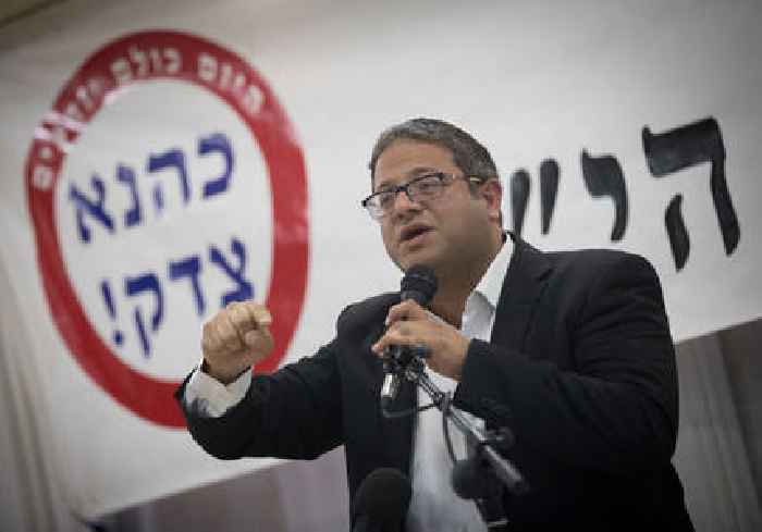 Ben-Gvir praises convicted terrorist Meir Kahane on anniversary of death