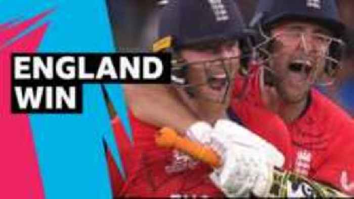 Watch the moment England won T20 World Cup