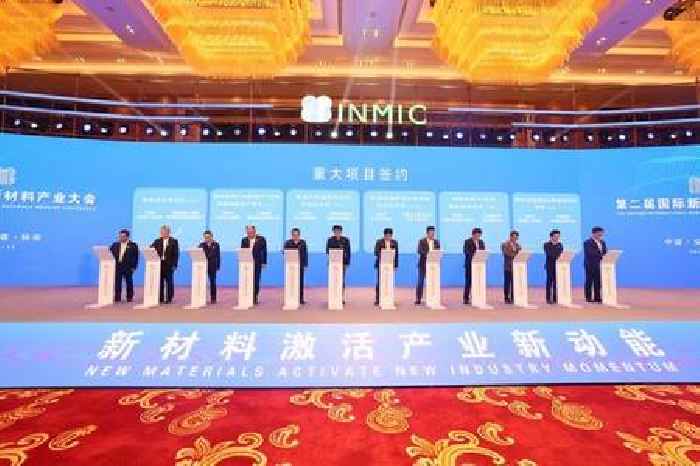 Xinhua Silk Road: 111 deals involving RMB135.28 bln signed at new materials industry conference held in Bengbu, Anhui