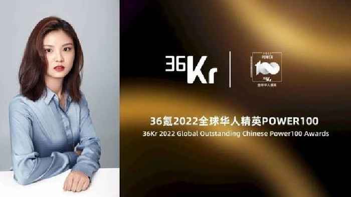 TusStar Malaysia CEO Ravenna Chen was awarded the 2022 Global Outstanding Chinese POWER 100 - New Business Leader