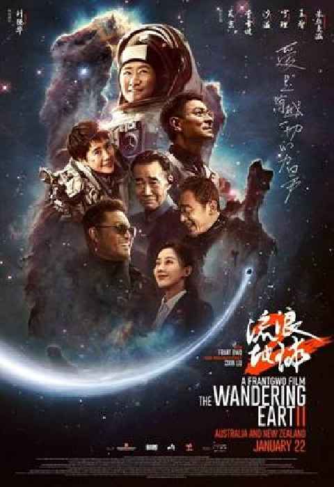 The Sequel of China's Highest Grossing Sci-Fi Film, THE WANDERING EARTH 2 Will Hit the Cinemas of Australia & New Zealand on January 22