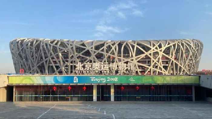 Beijing Olympic Museum Becomes Newest Member of the Olympic Museums Network