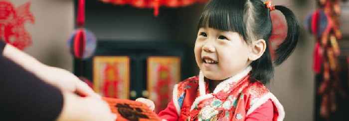 Lunar New Year: A Meaningful Global Celebration