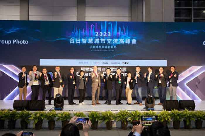 2023 Taiwan-Japan Smart City Exchange Summit: technology empowers smart cities