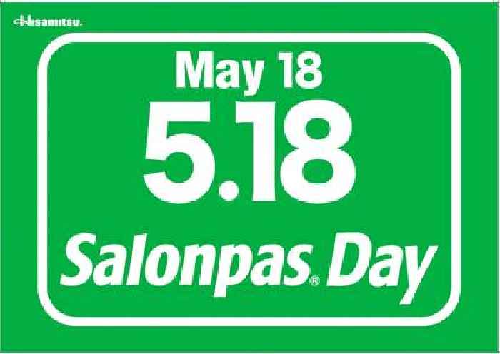 Celebrate Salonpas Day with Free Patches at Chicago's Maggie Daley Park and at TrySalonpas.com
