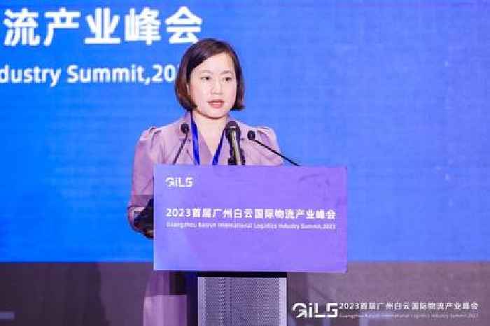 The Guangzhou Baiyun International Logistics Industry Summit Was Successfully Held