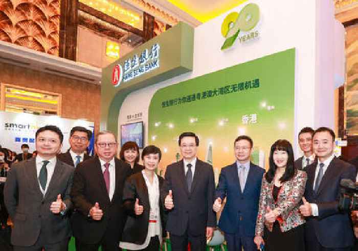 Hang Seng as Exclusive Sponsor of 'GBA Young Entrepreneur Summit' Provides Young Entrepreneurs with Insights and Advice for Capturing Tremendous Business Growth Potential in GBA