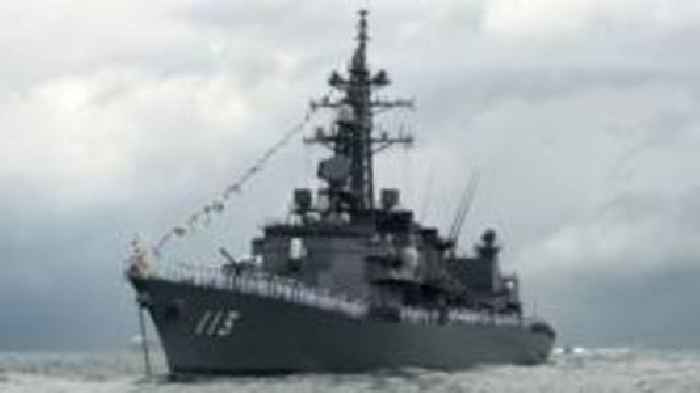 Japan sails warship through Taiwan Strait - reports