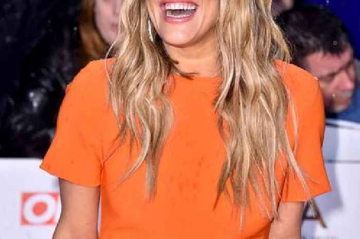 Caroline Flack suicide prevention bench to give 'more power' to those suffering