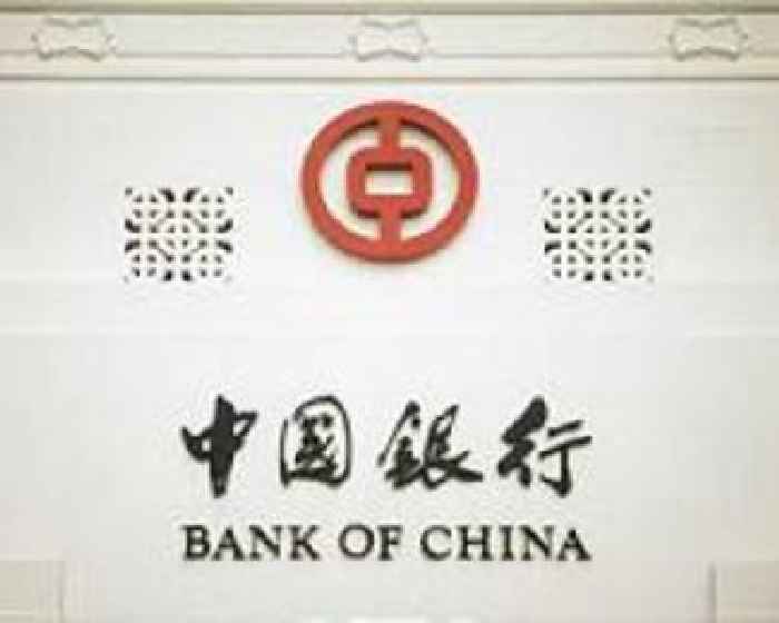 China's central bank vows 'moderately loose' monetary policy