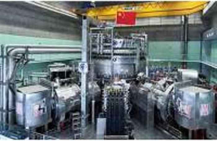 Chinese artificial sun achieves record-setting milestone towards fusion power generation