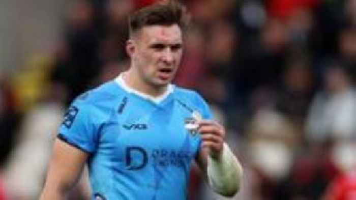 Cardiff sign Wales back-row Basham for 2025-26