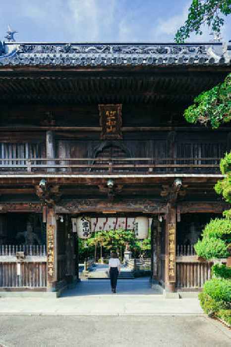 Shikoku: The Japanese Island of Pilgrimage and Spirituality
