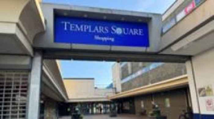 City shopping centre 'not fit for purpose'