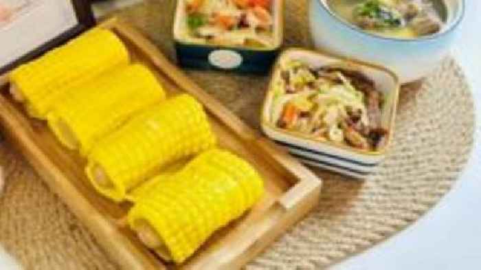 Chef's food 'decoration' at Chinese pre-school poisons children