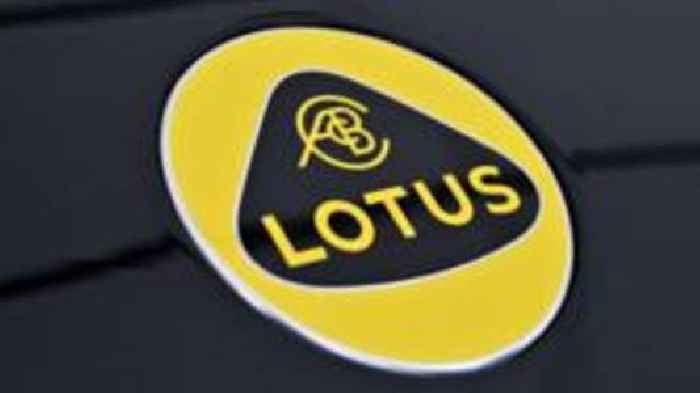 Calls for 'written commitment' over Lotus factory