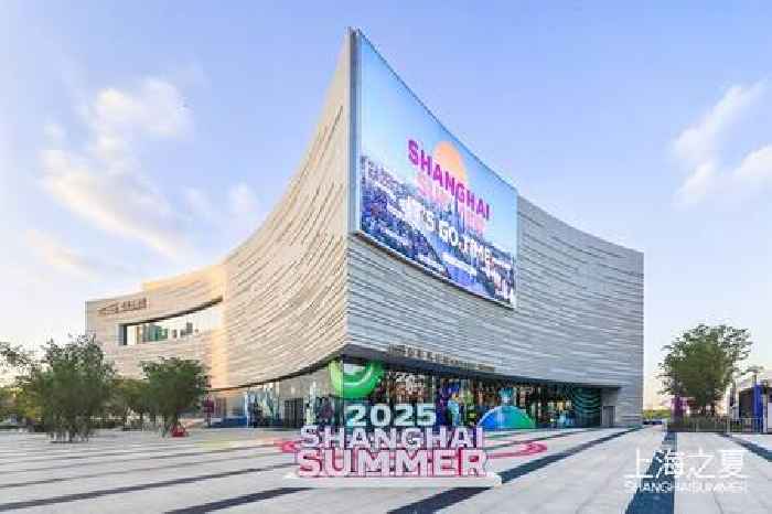 2025 'Shanghai Summer' Launches: Smart City Integration and Multicultural Fusion for Global Visitors