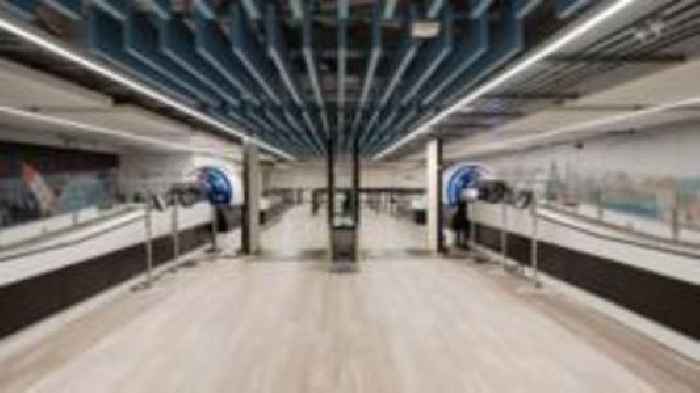 Airport unveils 'next-generation' security scanner
