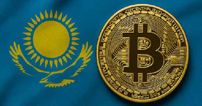 Kazakhstan Considers Investing National Reserves in Bitcoin