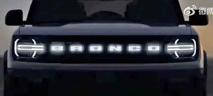 Ford Teases Hybrid Version for the Bronco Family. But Which One - Bronco or Bronco Sport? 