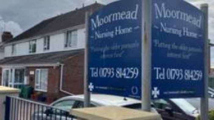 Care home inspection 'deeply concerning'