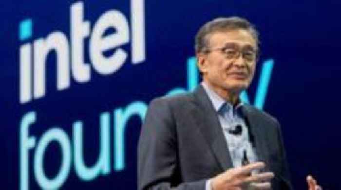 Intel shares jump as Softbank to buy $2bn stake in chip giant