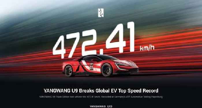 The Fastest-Ever EV Is a Car You've Probably Never Heard Of – Tesla Just Left the Chat