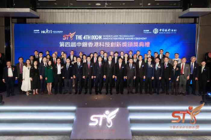 The 4th BOCHK Science and Technology Innovation Prize - One News Page