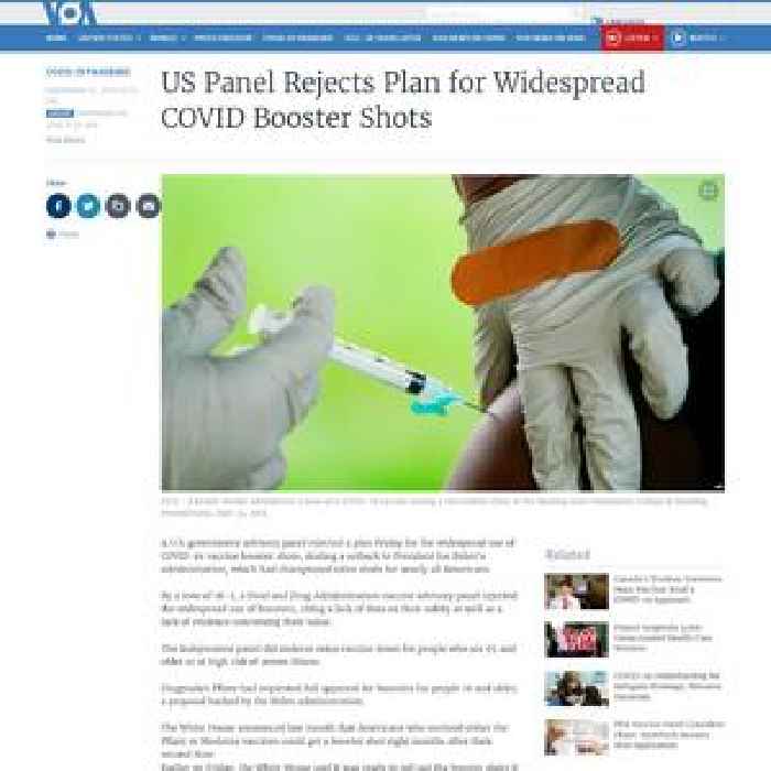 FDA Panel Rejects Proposal for Widespread COVID Booster Shots