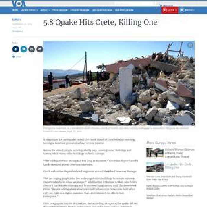 5.8 Quake Hits Crete, Killing One