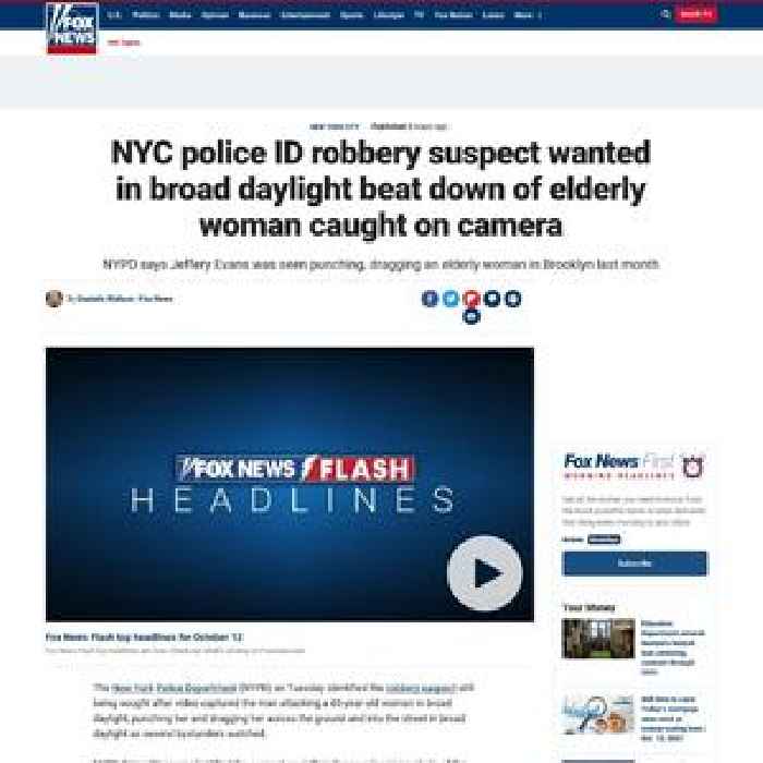 NYC police ID robbery suspect wanted in broad daylight beat down of elderly woman caught on camera