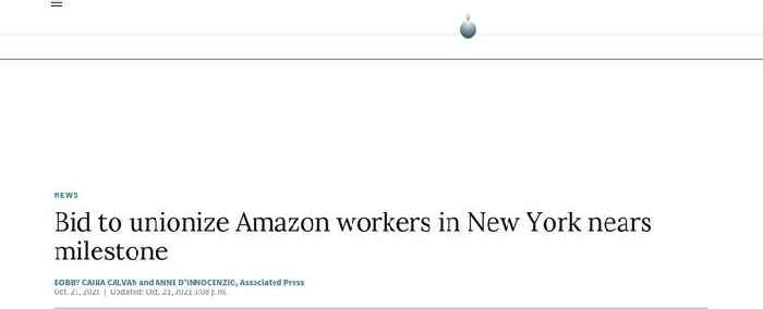 Bid to unionize Amazon workers in New York nears milestone