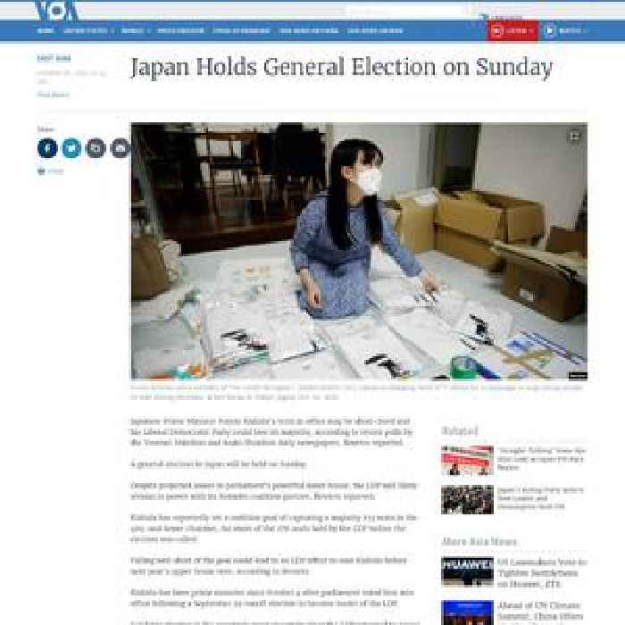 Japan Holds General Election on Sunday