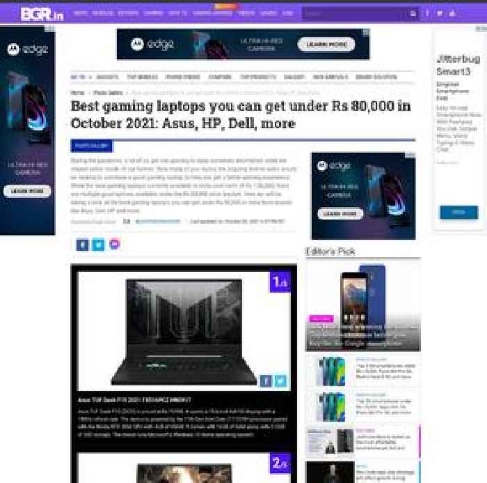 Best gaming laptops you can get under Rs 80,000 in October 2021: Asus, HP, Dell, more