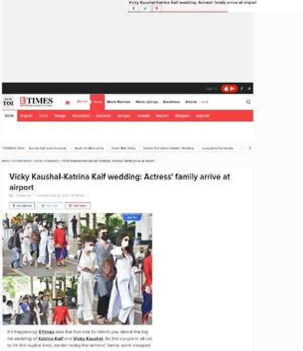 Katrina Kaif's family clicked at airport