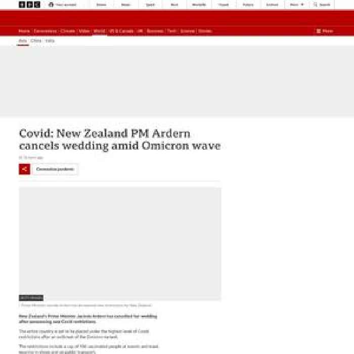 Covid: New Zealand PM Ardern cancels wedding amid Omicron wave