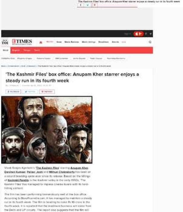 'The Kashmir Files' box office update
