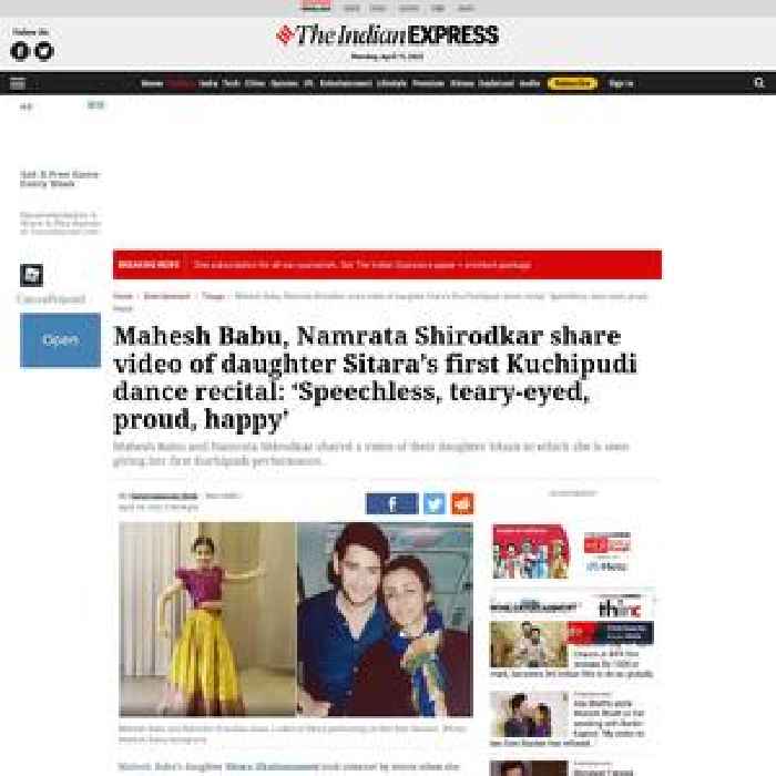 Mahesh Babu, Namrata Shirodkar share video of daughter Sitara’s first Kuchipudi dance recital: ‘Speechless, teary-eyed, proud, happy’