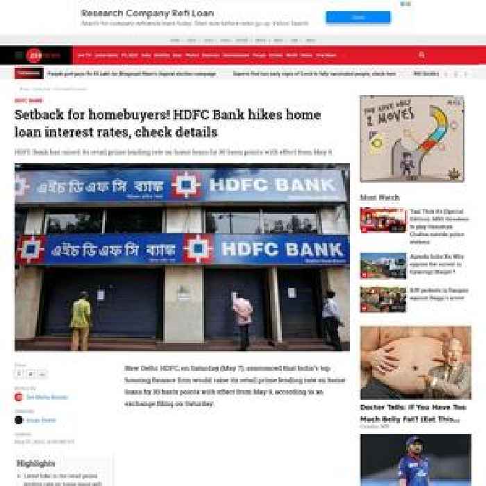  Setback for homebuyers! HDFC Bank hikes home loan interest rates, check details