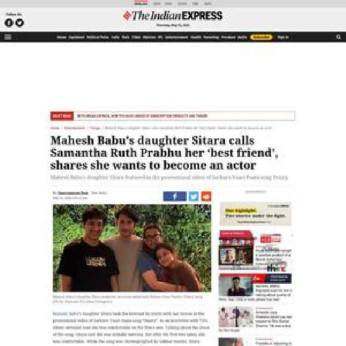 Mahesh Babu’s daughter Sitara calls Samantha Ruth Prabhu her ‘best friend’, shares she wants to become an actor