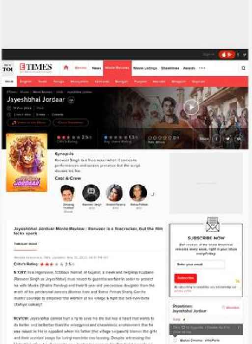 Movie Review: Jayeshbhai Jordaar - 2.5/5