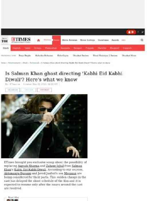 Is Salman Khan ghost directing 'KEKD'?
