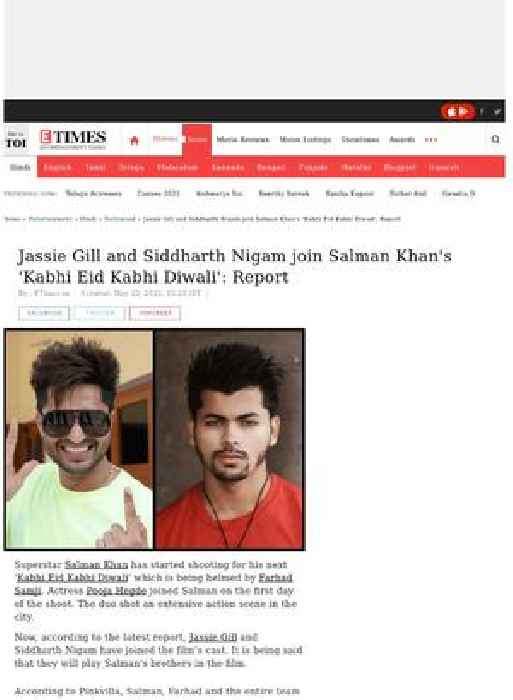Jassie Gill-Siddharth Nigam in KEKD: Report
